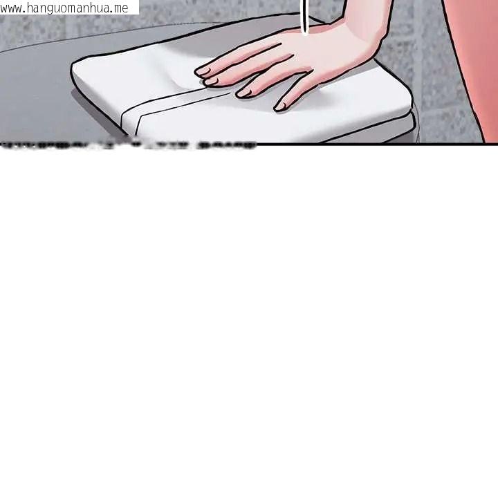 韩国漫画扑通扑通终极密码韩漫_扑通扑通终极密码-第34话在线免费阅读-韩国漫画-第69张图片