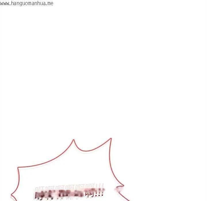 韩国漫画不一样的甜点韩漫_不一样的甜点-第17话在线免费阅读-韩国漫画-第156张图片