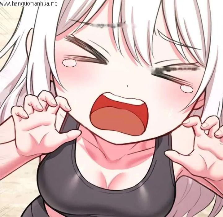 韩国漫画不一样的甜点韩漫_不一样的甜点-第17话在线免费阅读-韩国漫画-第158张图片