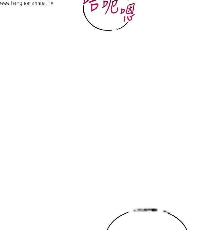 韩国漫画斯文坏猫猫韩漫_斯文坏猫猫-第17话-先吹喇叭再后背式在线免费阅读-韩国漫画-第24张图片