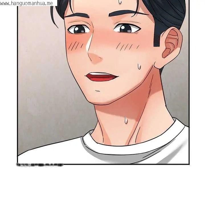 韩国漫画小吃摊的火辣老板娘韩漫_小吃摊的火辣老板娘-第21话在线免费阅读-韩国漫画-第98张图片