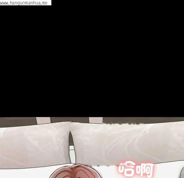 韩国漫画梦幻家教韩漫_梦幻家教-第21话在线免费阅读-韩国漫画-第34张图片