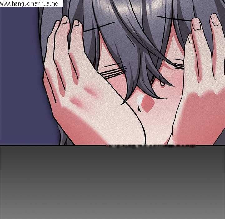 韩国漫画扑通扑通终极密码韩漫_扑通扑通终极密码-第34话在线免费阅读-韩国漫画-第146张图片
