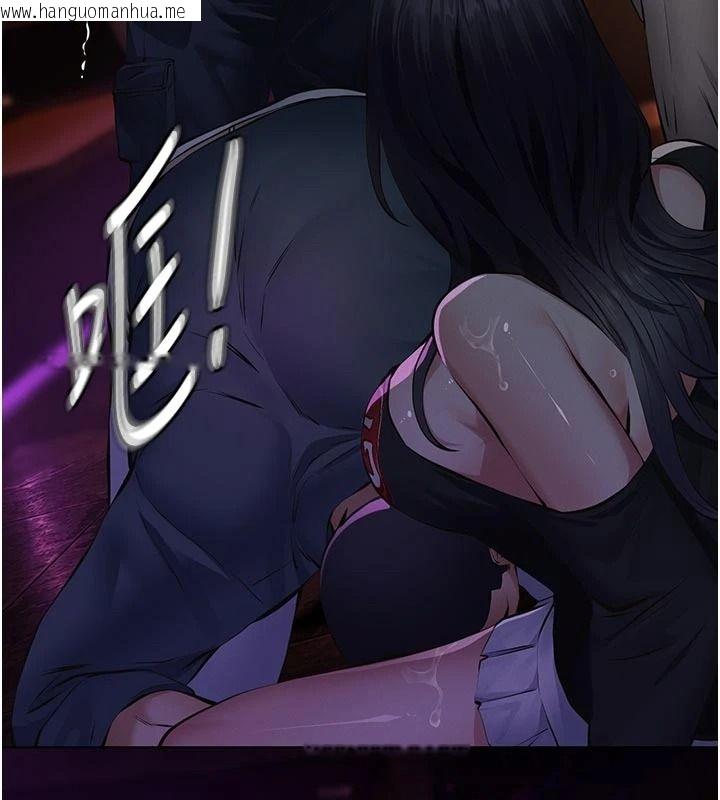 韩国漫画义父韩漫_义父-第35话-自愿上钩的鱼在线免费阅读-韩国漫画-第159张图片