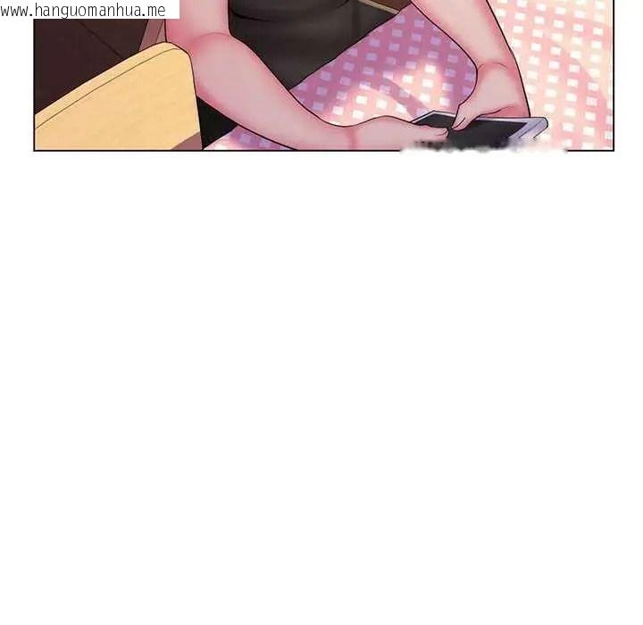 韩国漫画脱序教师韩漫_脱序教师-第29话在线免费阅读-韩国漫画-第22张图片