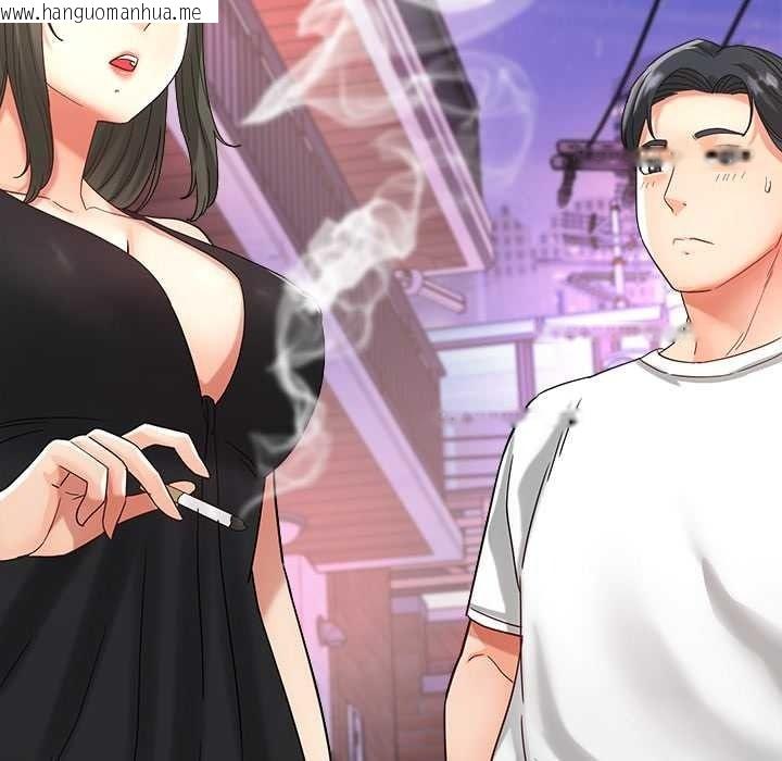 韩国漫画小吃摊的火辣老板娘韩漫_小吃摊的火辣老板娘-第21话在线免费阅读-韩国漫画-第61张图片