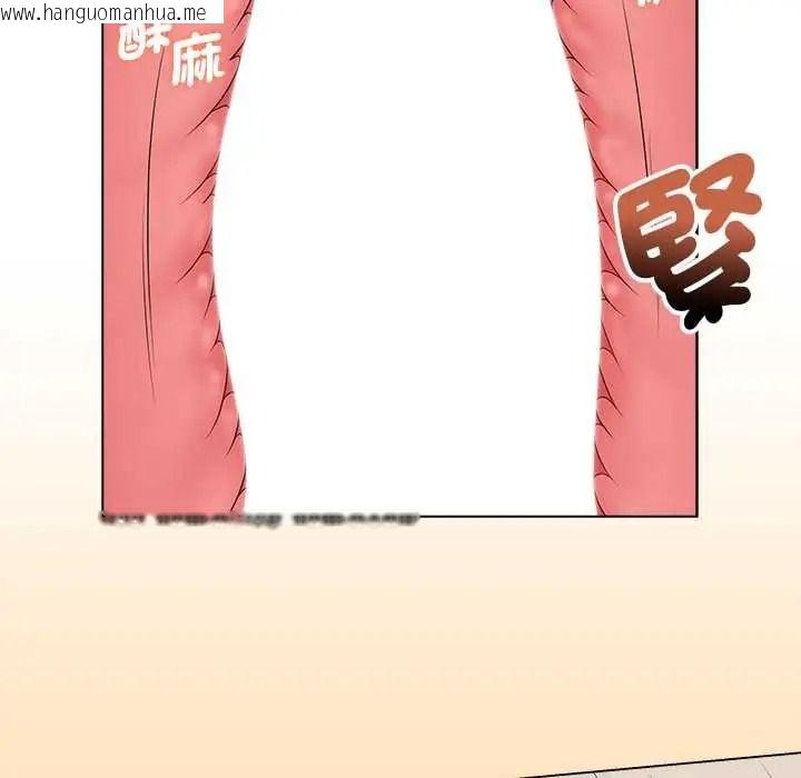 韩国漫画最后的冲刺/冲刺重考班韩漫_最后的冲刺/冲刺重考班-第79话在线免费阅读-韩国漫画-第144张图片
