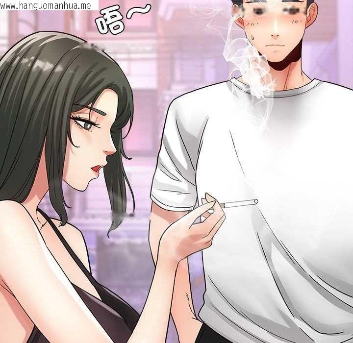 韩国漫画小吃摊的火辣老板娘韩漫_小吃摊的火辣老板娘-第21话在线免费阅读-韩国漫画-第54张图片