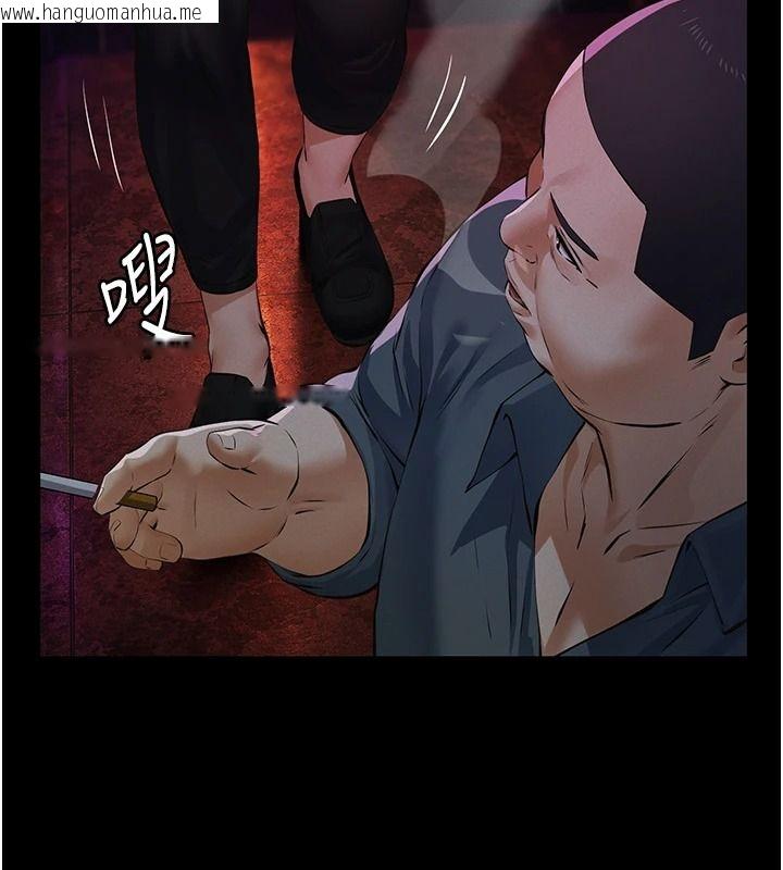 韩国漫画义父韩漫_义父-第35话-自愿上钩的鱼在线免费阅读-韩国漫画-第145张图片