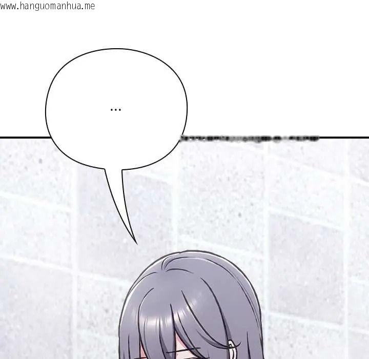 韩国漫画扑通扑通终极密码韩漫_扑通扑通终极密码-第34话在线免费阅读-韩国漫画-第89张图片
