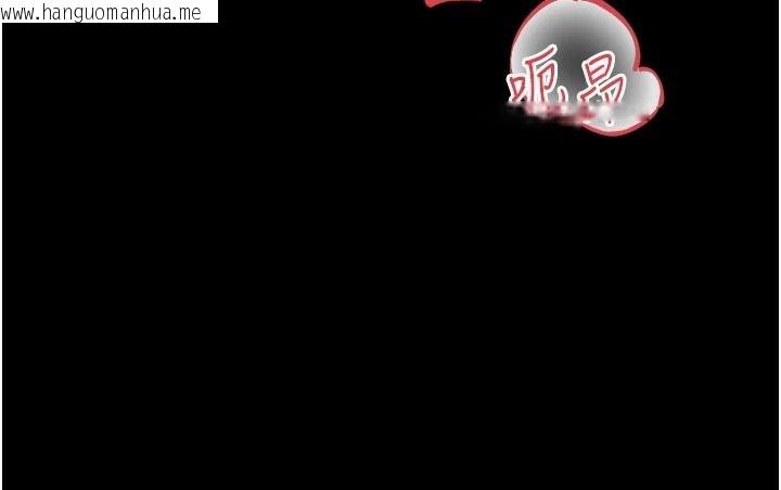 韩国漫画越线咨询韩漫_越线咨询-第39话-旧砲吃出新滋味在线免费阅读-韩国漫画-第153张图片