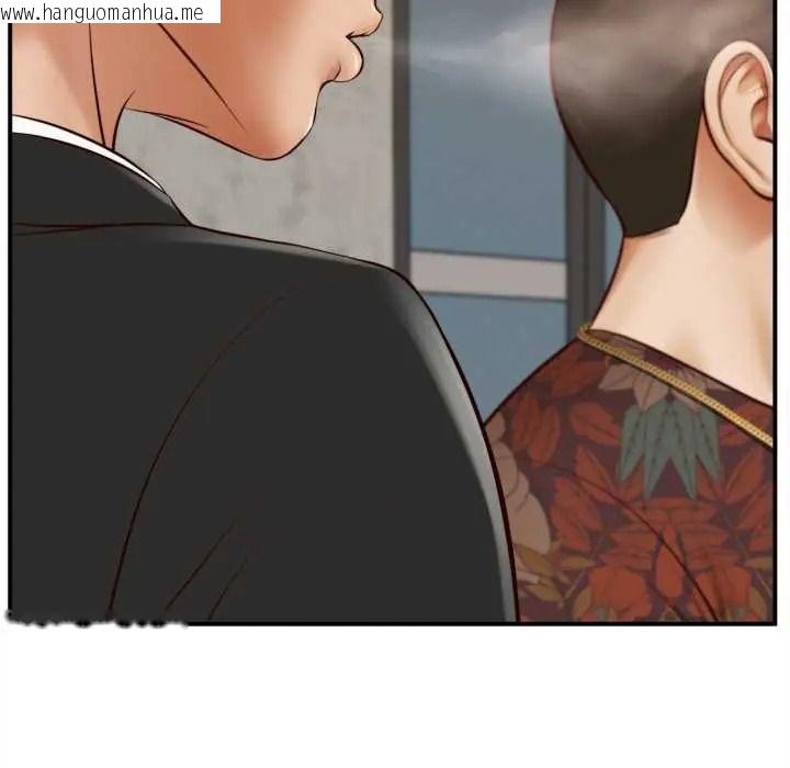 韩国漫画无限轮回的一天韩漫_无限轮回的一天-第27话在线免费阅读-韩国漫画-第124张图片