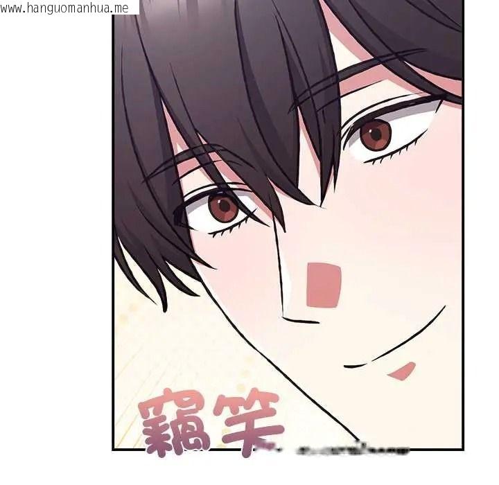 韩国漫画扑通扑通终极密码韩漫_扑通扑通终极密码-第34话在线免费阅读-韩国漫画-第182张图片