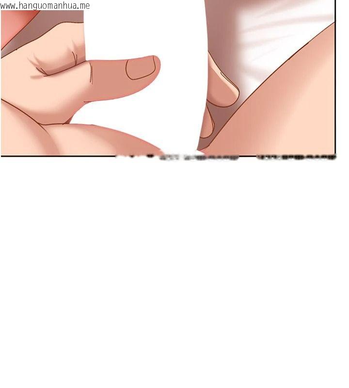 韩国漫画太妹硬闯成人界韩漫_太妹硬闯成人界-第49话-想尽办法让对方高潮在线免费阅读-韩国漫画-第191张图片