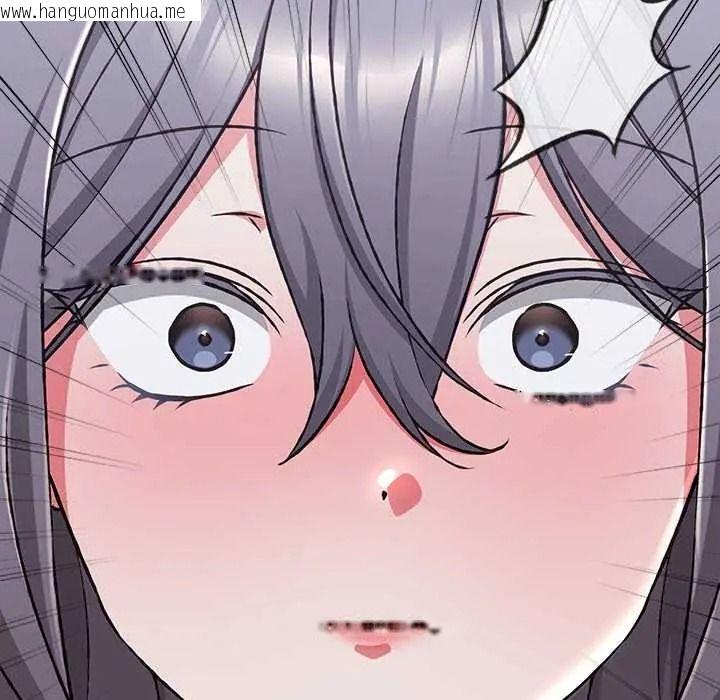 韩国漫画扑通扑通终极密码韩漫_扑通扑通终极密码-第34话在线免费阅读-韩国漫画-第51张图片
