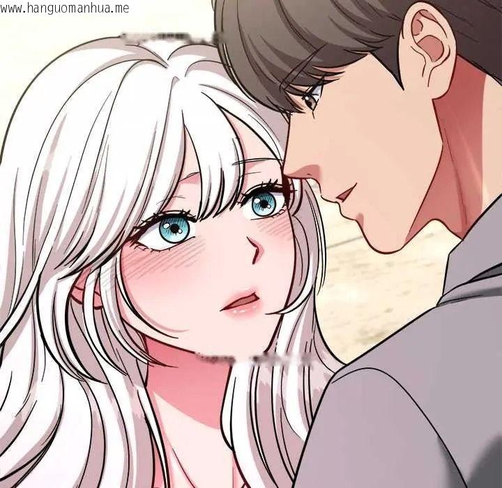 韩国漫画不一样的甜点韩漫_不一样的甜点-第17话在线免费阅读-韩国漫画-第185张图片