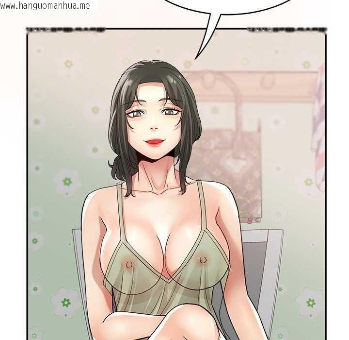 韩国漫画小吃摊的火辣老板娘韩漫_小吃摊的火辣老板娘-第21话在线免费阅读-韩国漫画-第23张图片