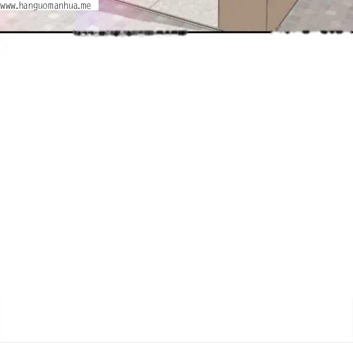 韩国漫画无限轮回的一天韩漫_无限轮回的一天-第27话在线免费阅读-韩国漫画-第118张图片