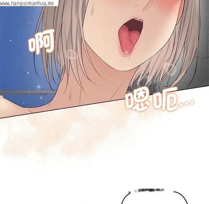 韩国漫画最后的冲刺/冲刺重考班韩漫_最后的冲刺/冲刺重考班-第79话在线免费阅读-韩国漫画-第37张图片