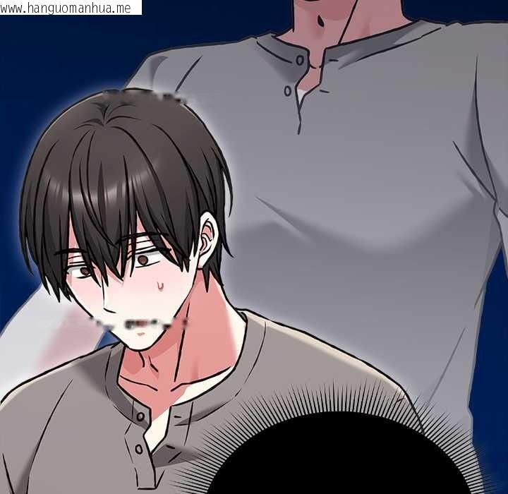 韩国漫画扑通扑通终极密码韩漫_扑通扑通终极密码-第34话在线免费阅读-韩国漫画-第109张图片