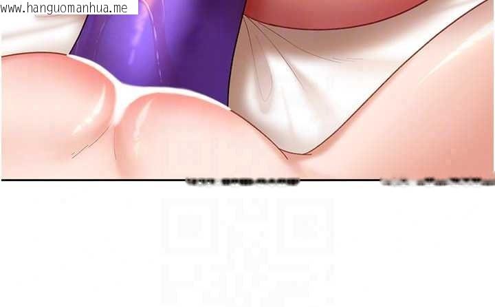 韩国漫画太妹硬闯成人界韩漫_太妹硬闯成人界-第49话-想尽办法让对方高潮在线免费阅读-韩国漫画-第98张图片