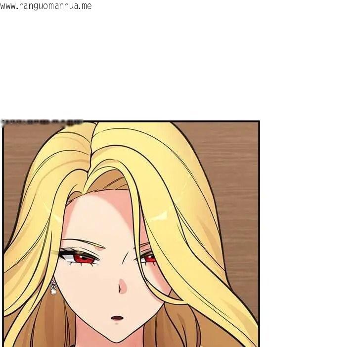 韩国漫画催眠手机韩漫_催眠手机-第87话在线免费阅读-韩国漫画-第104张图片