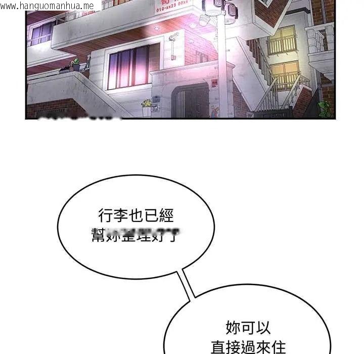 韩国漫画小吃摊的火辣老板娘韩漫_小吃摊的火辣老板娘-第21话在线免费阅读-韩国漫画-第14张图片