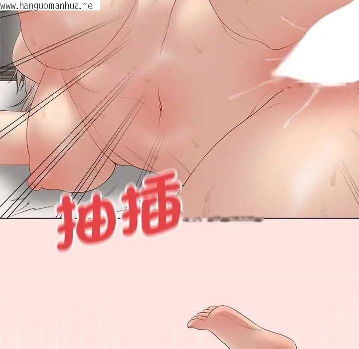 韩国漫画最后的冲刺/冲刺重考班韩漫_最后的冲刺/冲刺重考班-第79话在线免费阅读-韩国漫画-第110张图片