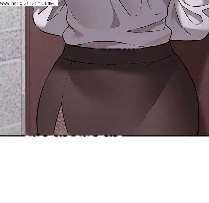 韩国漫画扑通扑通终极密码韩漫_扑通扑通终极密码-第34话在线免费阅读-韩国漫画-第18张图片