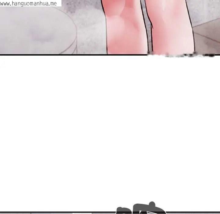 韩国漫画扑通扑通终极密码韩漫_扑通扑通终极密码-第34话在线免费阅读-韩国漫画-第92张图片