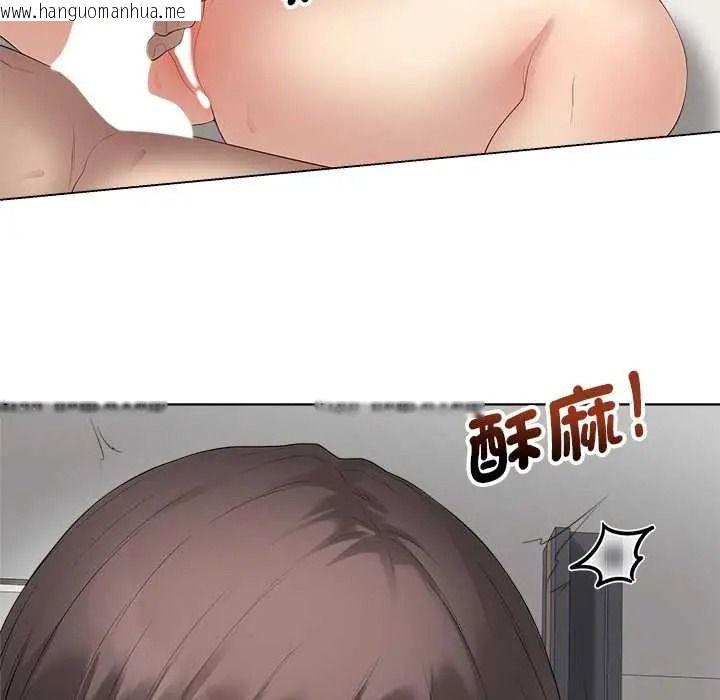 韩国漫画最后的冲刺/冲刺重考班韩漫_最后的冲刺/冲刺重考班-第79话在线免费阅读-韩国漫画-第149张图片