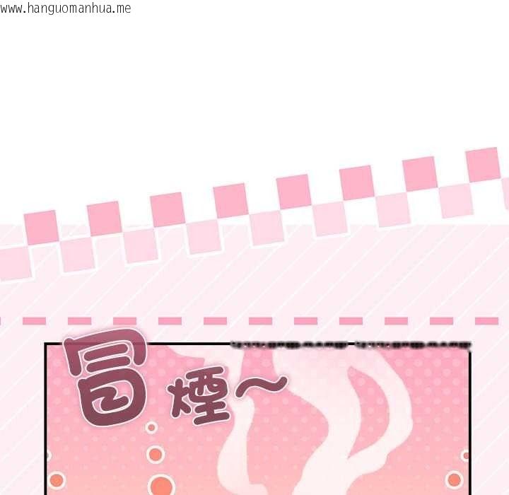 韩国漫画扑通扑通终极密码韩漫_扑通扑通终极密码-第34话在线免费阅读-韩国漫画-第122张图片
