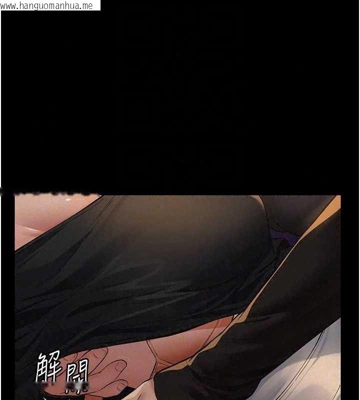 韩国漫画义父韩漫_义父-第35话-自愿上钩的鱼在线免费阅读-韩国漫画-第48张图片