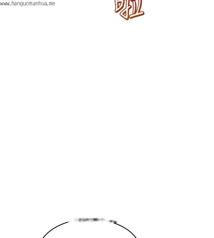 韩国漫画斯文坏猫猫韩漫_斯文坏猫猫-第17话-先吹喇叭再后背式在线免费阅读-韩国漫画-第95张图片
