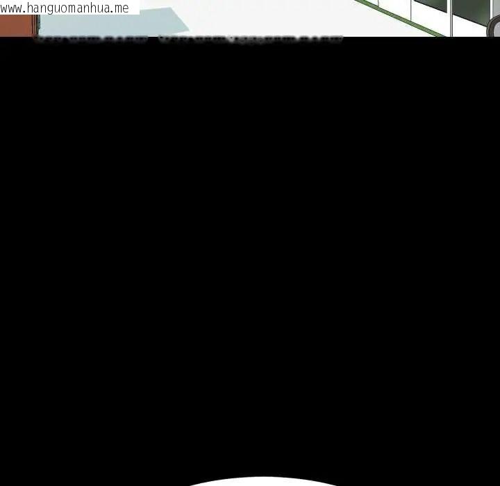 韩国漫画梦幻家教韩漫_梦幻家教-第21话在线免费阅读-韩国漫画-第122张图片