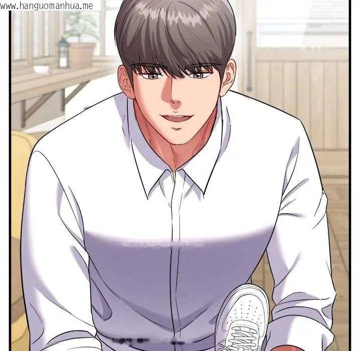 韩国漫画不一样的甜点韩漫_不一样的甜点-第17话在线免费阅读-韩国漫画-第21张图片