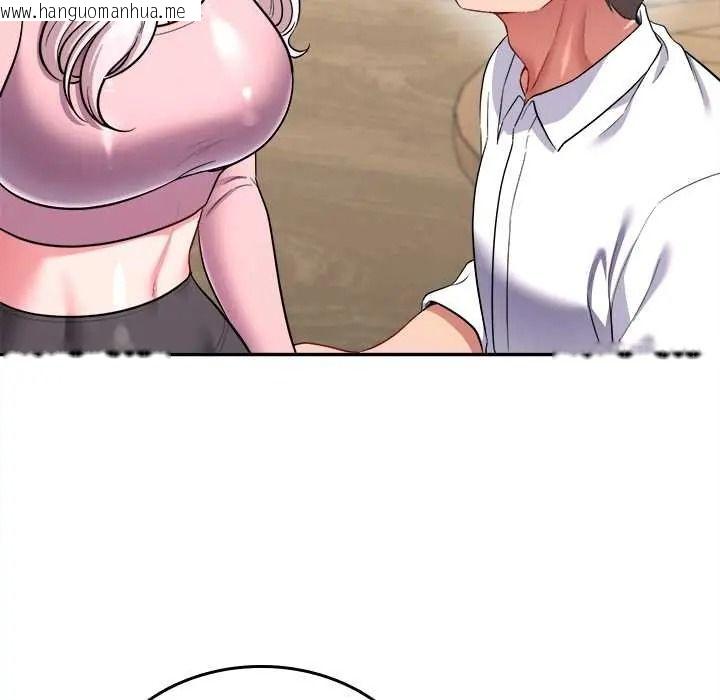 韩国漫画不一样的甜点韩漫_不一样的甜点-第17话在线免费阅读-韩国漫画-第19张图片