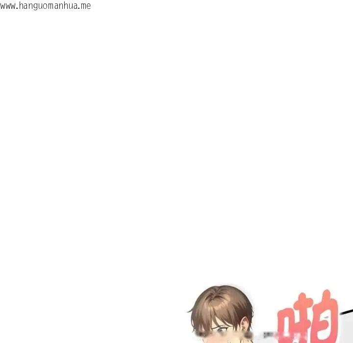 韩国漫画迟来的叛逆韩漫_迟来的叛逆-第21话在线免费阅读-韩国漫画-第5张图片