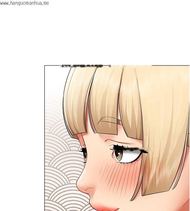 韩国漫画女同事太犯规韩漫_女同事太犯规-第43话-威胁我的代价在线免费阅读-韩国漫画-第95张图片
