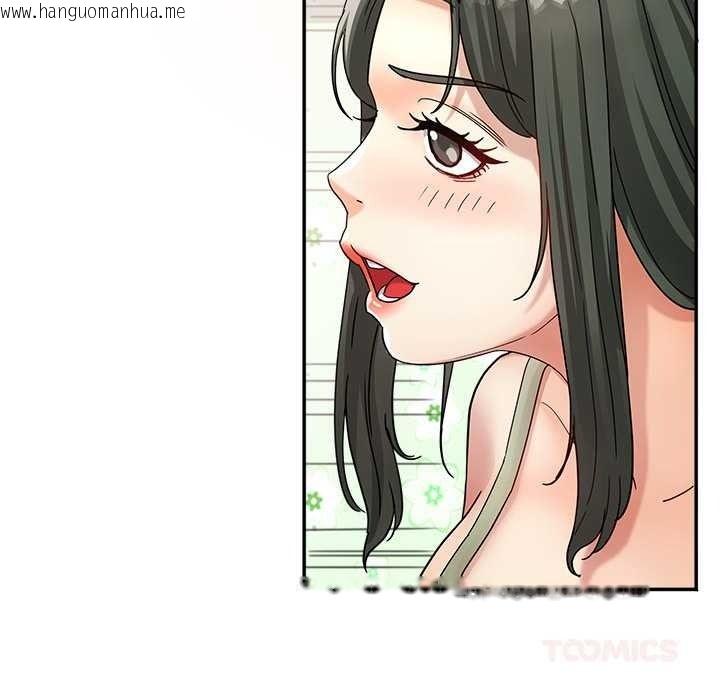 韩国漫画小吃摊的火辣老板娘韩漫_小吃摊的火辣老板娘-第21话在线免费阅读-韩国漫画-第27张图片