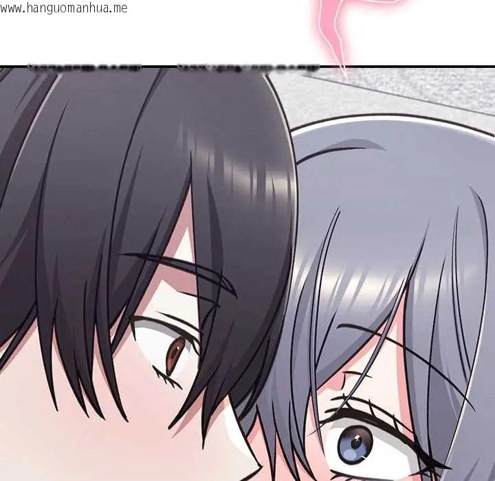 韩国漫画扑通扑通终极密码韩漫_扑通扑通终极密码-第34话在线免费阅读-韩国漫画-第214张图片