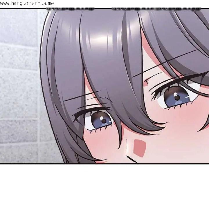 韩国漫画扑通扑通终极密码韩漫_扑通扑通终极密码-第34话在线免费阅读-韩国漫画-第70张图片