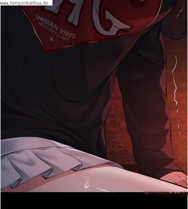 韩国漫画义父韩漫_义父-第35话-自愿上钩的鱼在线免费阅读-韩国漫画-第162张图片