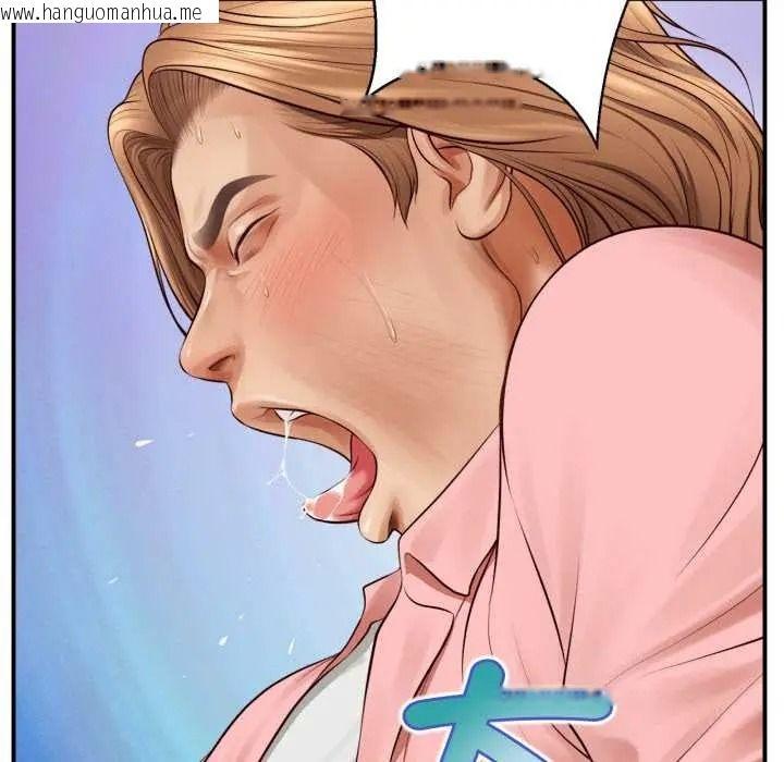 韩国漫画无限轮回的一天韩漫_无限轮回的一天-第27话在线免费阅读-韩国漫画-第76张图片