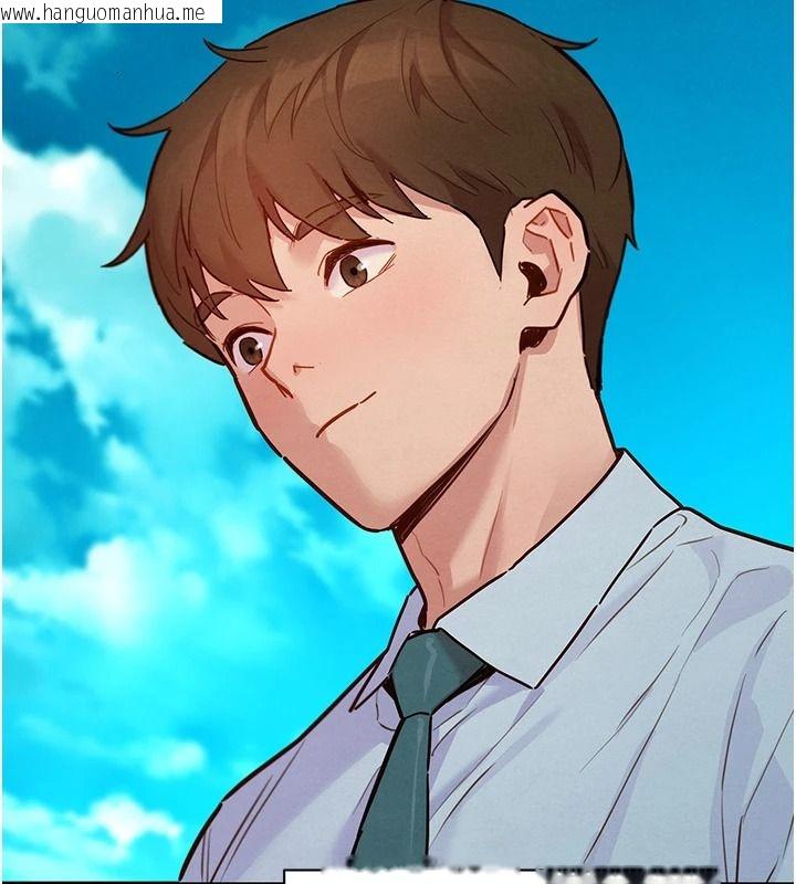 韩国漫画她们的最爱.ZIP韩漫_她们的最爱.ZIP-第22话-有年轻老公真好在线免费阅读-韩国漫画-第37张图片