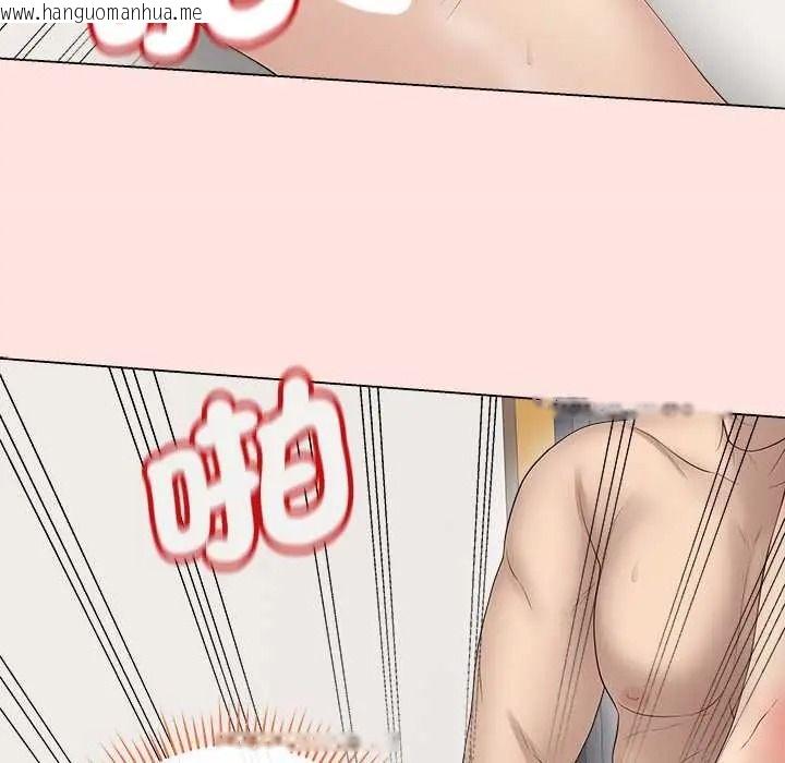 韩国漫画最后的冲刺/冲刺重考班韩漫_最后的冲刺/冲刺重考班-第79话在线免费阅读-韩国漫画-第115张图片