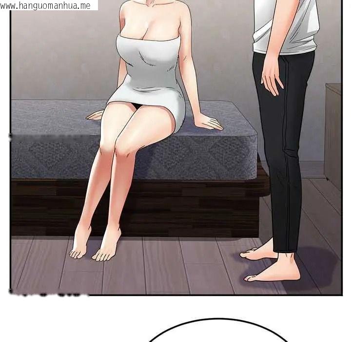韩国漫画小吃摊的火辣老板娘韩漫_小吃摊的火辣老板娘-第21话在线免费阅读-韩国漫画-第84张图片