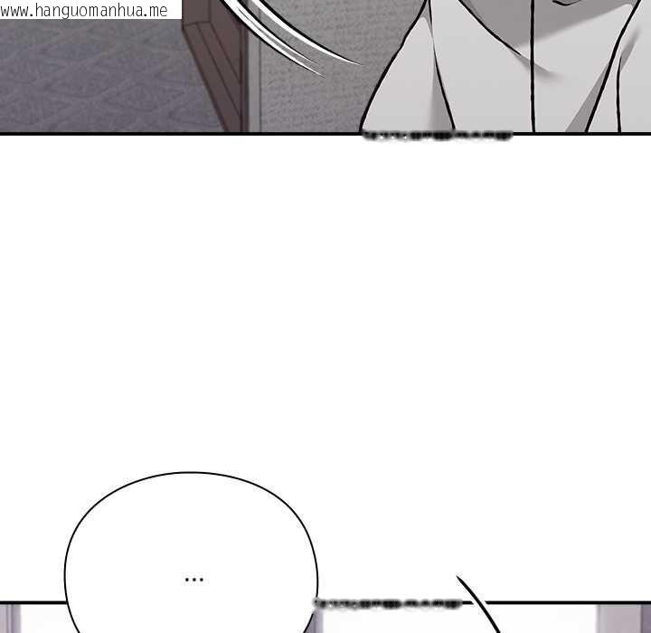 韩国漫画扑通扑通终极密码韩漫_扑通扑通终极密码-第34话在线免费阅读-韩国漫画-第119张图片