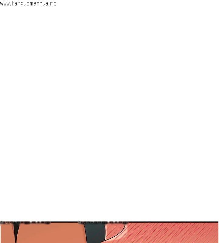 韩国漫画斯文坏猫猫韩漫_斯文坏猫猫-第17话-先吹喇叭再后背式在线免费阅读-韩国漫画-第22张图片