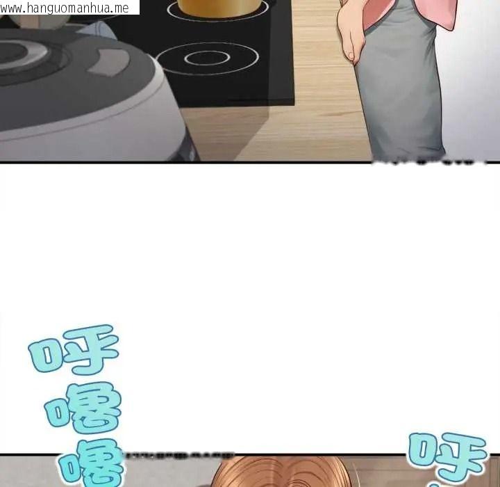 韩国漫画无限轮回的一天韩漫_无限轮回的一天-第27话在线免费阅读-韩国漫画-第22张图片